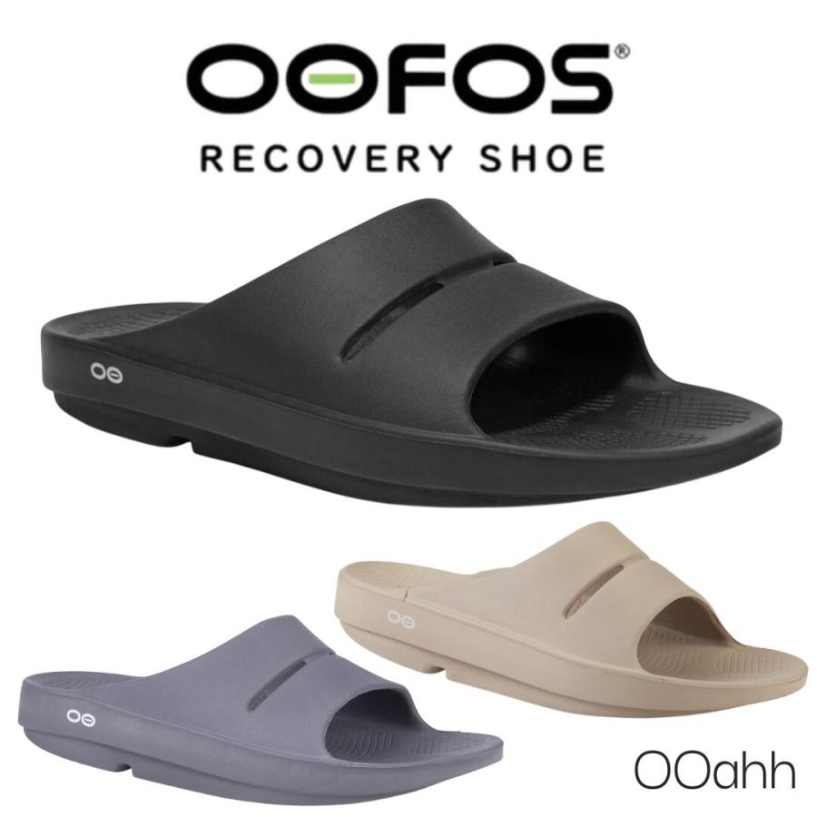 【OOFOSリカバリーサンダル】 OOahh ブラック 29センチ OOFOS ウーフォス スライドサンダル OOAHH リカバリーサンダル