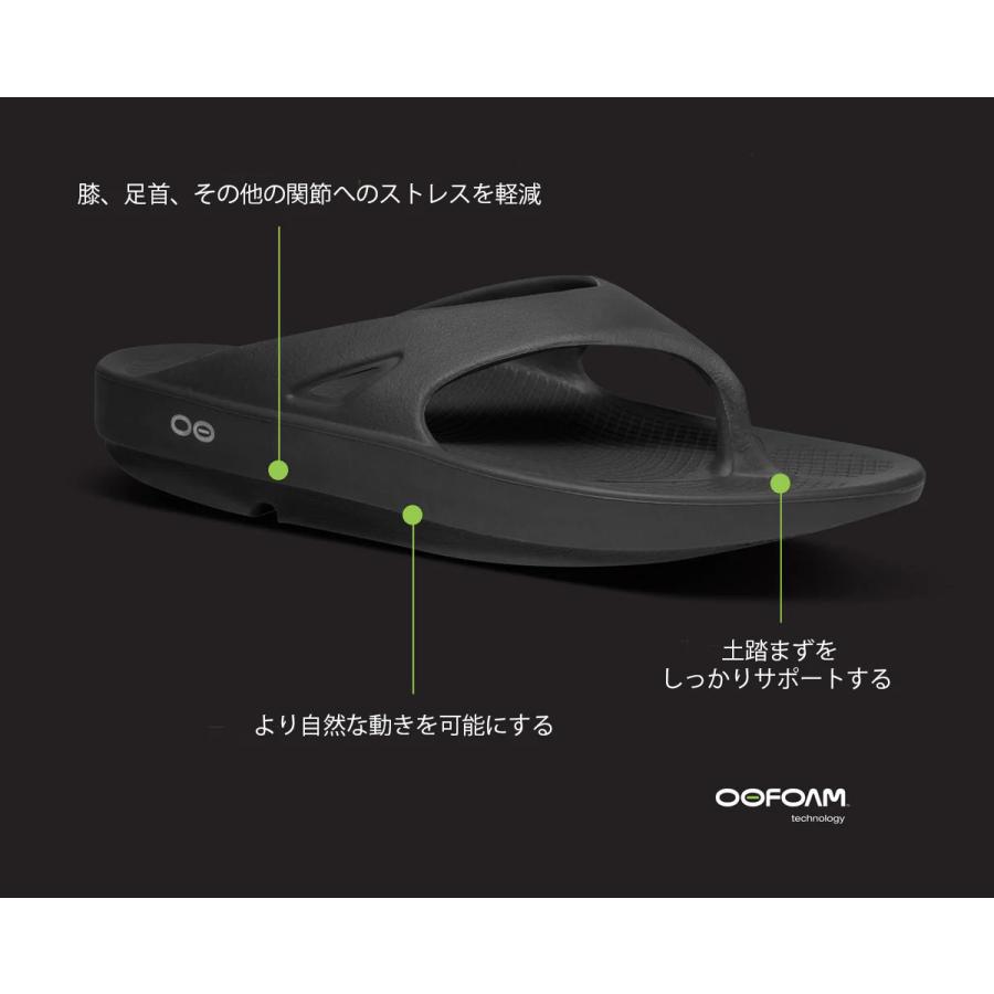 OOFOS（ウーフォス） リカバリーサンダル OOahh -BLACK・NOMAD・SLATE