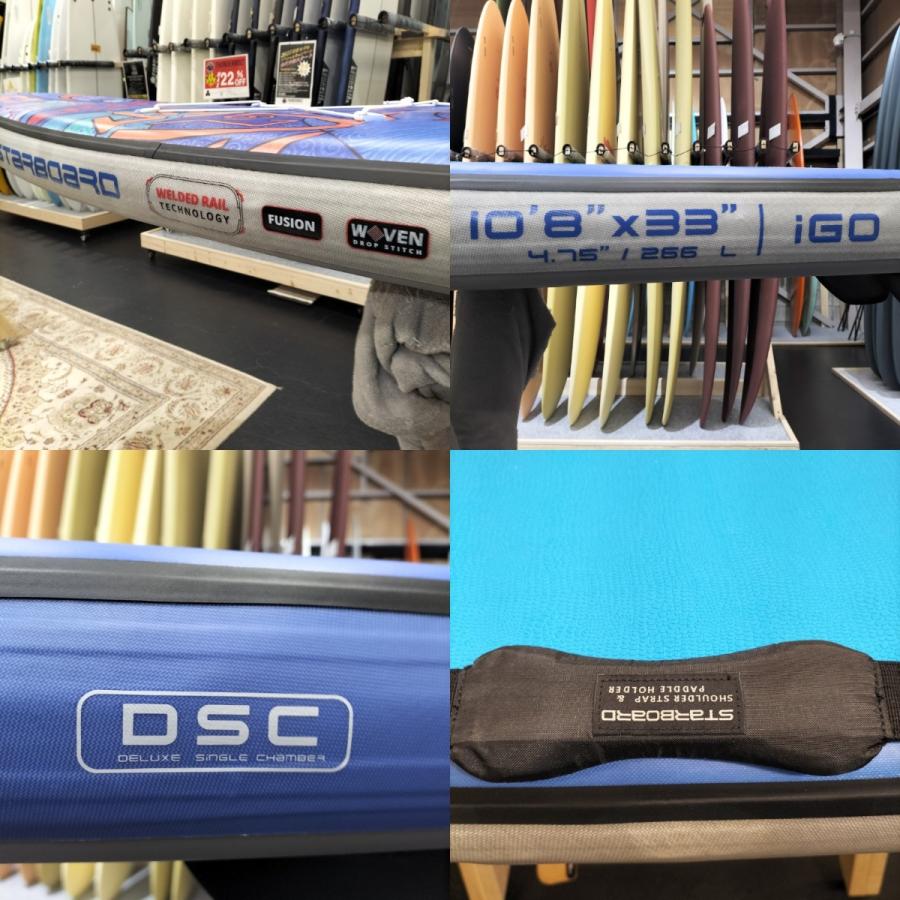 サップ インフレータブル STARBOARD INFLATABLE 10`8 IGO TIKHINE WAVE