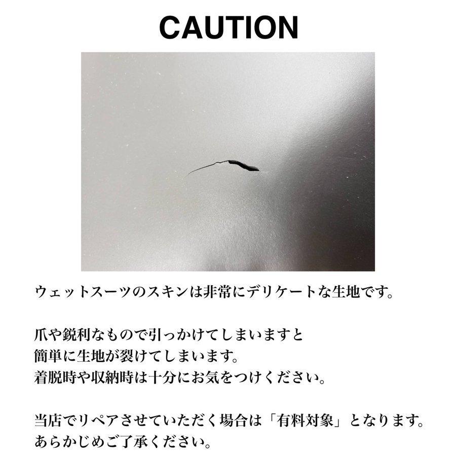 CRAFTSMAN WETSUITS ウェットスーツ セミドライ ハイエンドモデル 5mm