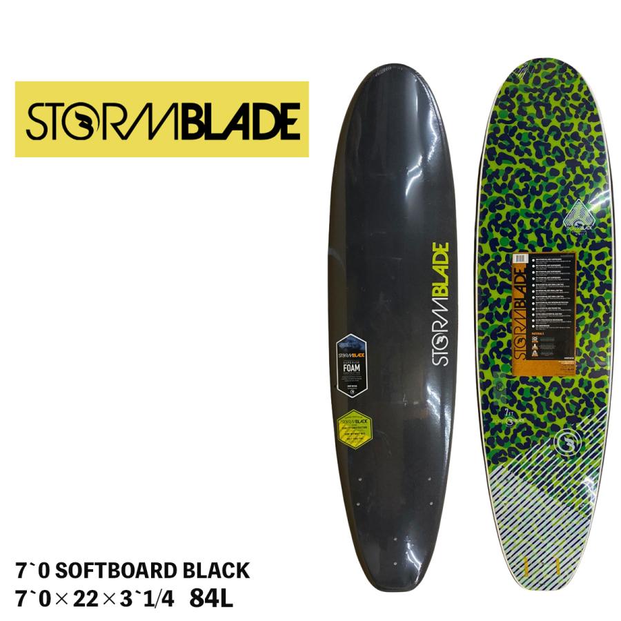 サーフボード ソフトボード STORM BLADE / 7`0 SOFTBOARD BLACK