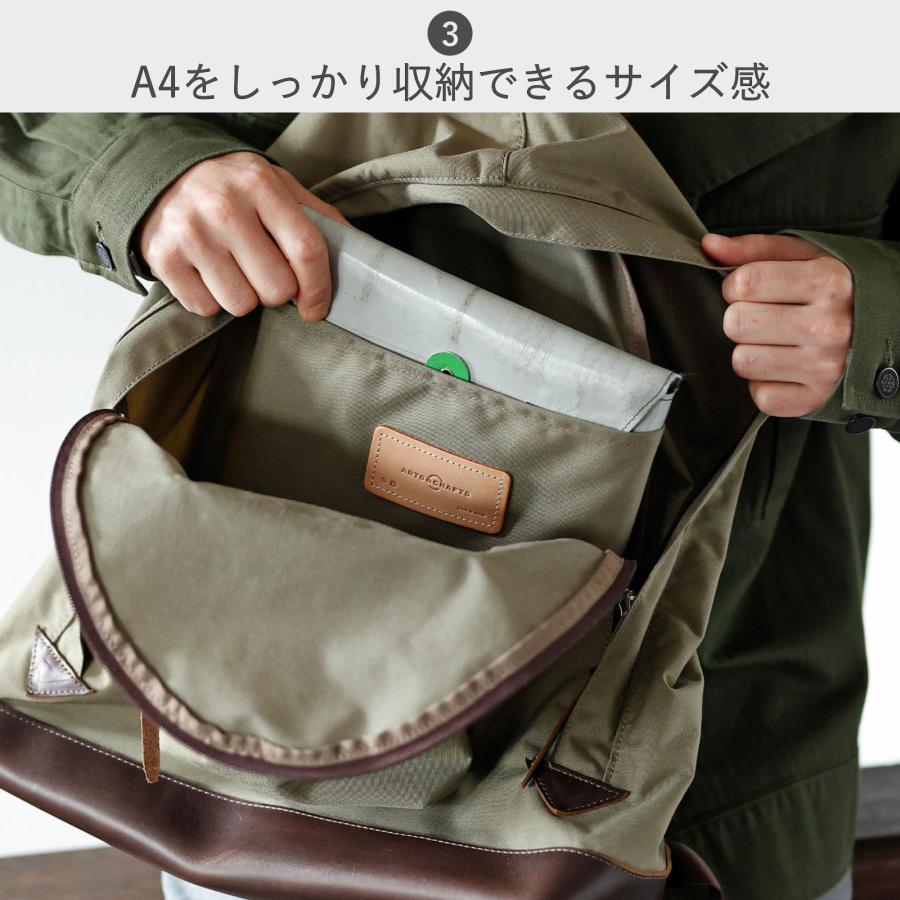 公式ストア リュック・デイパック アーツアンドクラフツ ARTS&CRAFTS CORDURA SPAN ACUTE DAYPACK アキュートデイパック メンズ レディース 大容量の画像