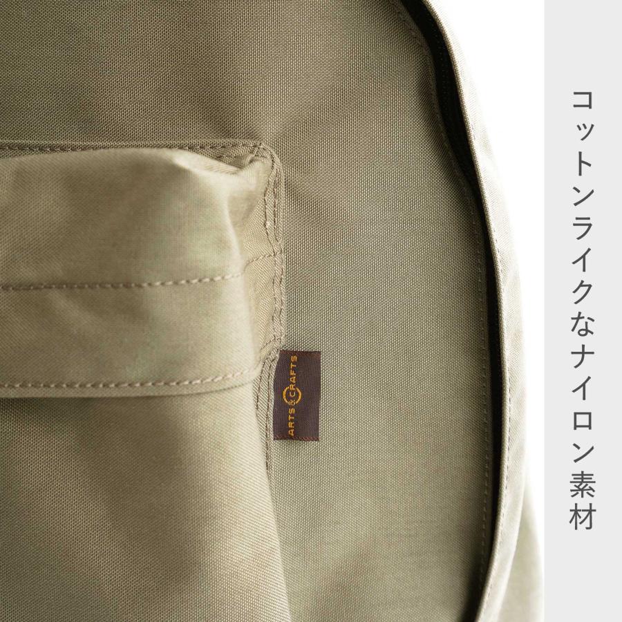 公式ストア リュック・デイパック アーツアンドクラフツ ARTS&CRAFTS CORDURA SPAN ACUTE DAYPACK アキュートデイパック メンズ レディース 大容量の画像