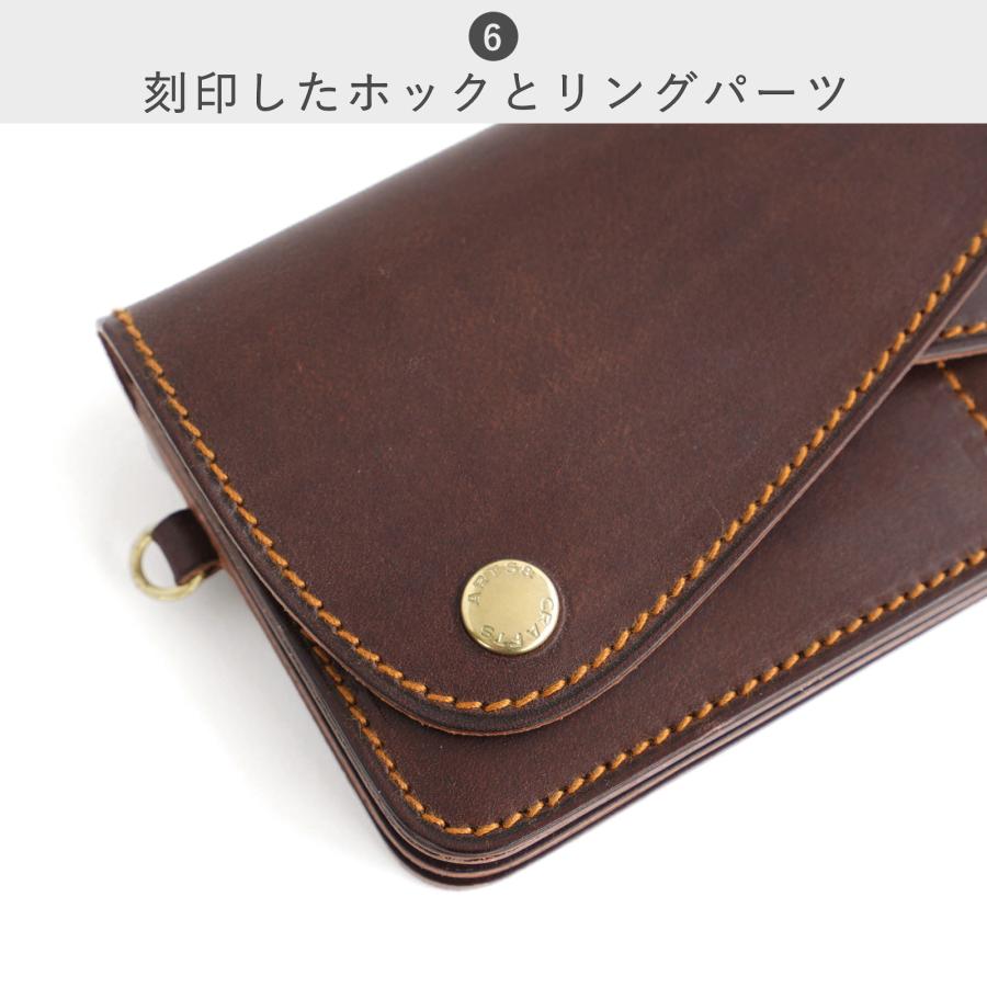ARTS & CRAFTS（アーツアンドクラフツ） 公式ストア 財布 ARTS&CRAFTS