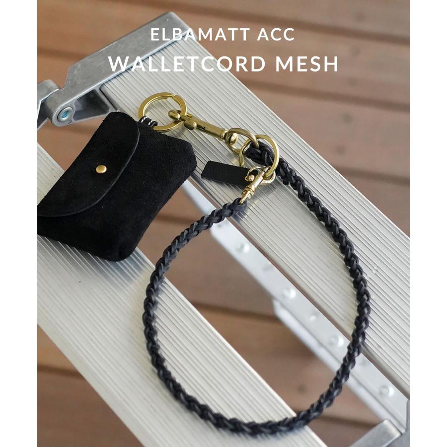 公式ストア ストラップ アーツアンドクラフツ ARTS&CRAFTS ELBAMATT ACC WALLETCORD MESH ウォレットコードメッシュ メンズ レディース キーホルダーの画像