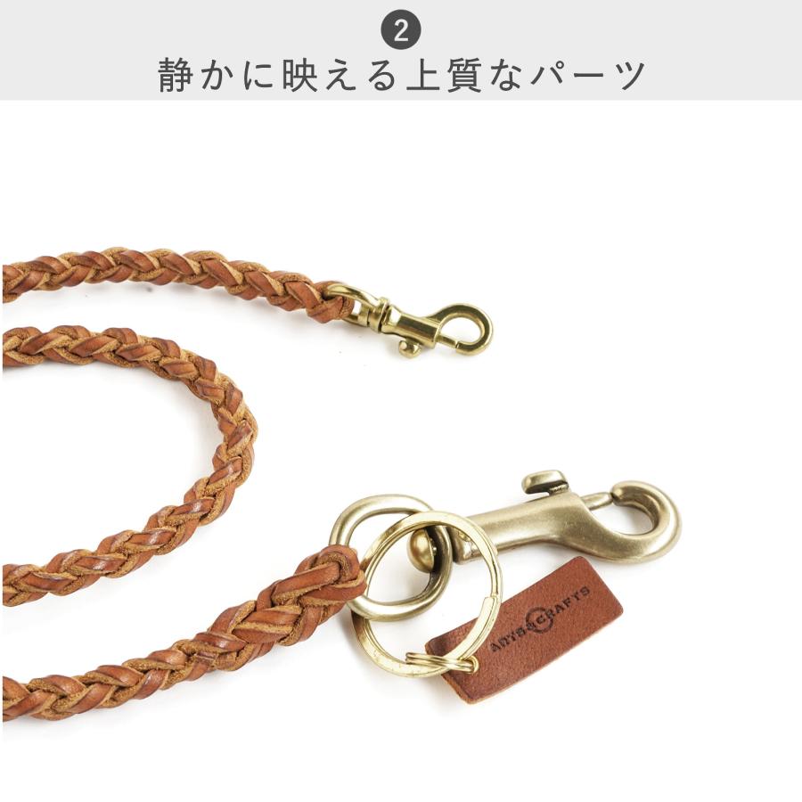 公式ストア ストラップ アーツアンドクラフツ ARTS&CRAFTS ELBAMATT ACC WALLETCORD MESH ウォレットコードメッシュ メンズ レディース キーホルダーの画像
