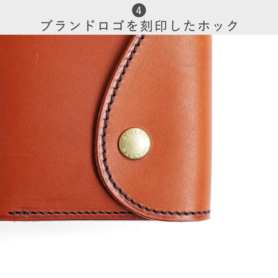 ARTS & CRAFTS（アーツアンドクラフツ） 公式ストア 財布 ARTS&CRAFTS