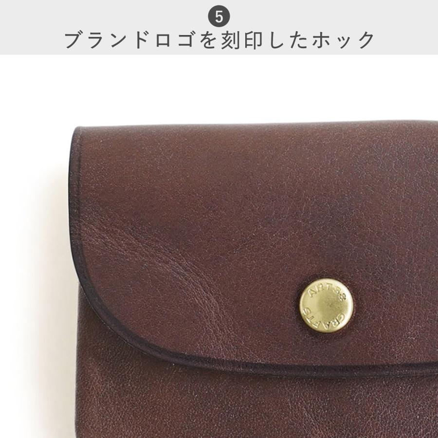 ARTS & CRAFTS（アーツアンドクラフツ） 公式ストア 財布 ARTS&CRAFTS