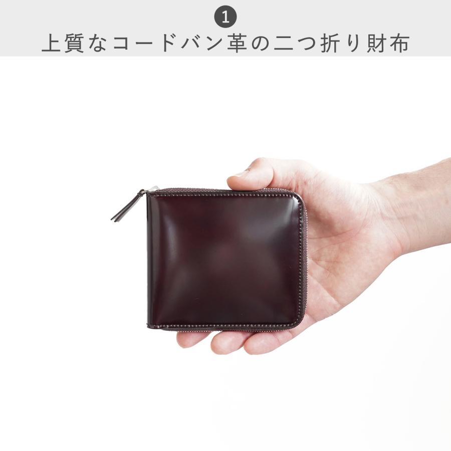 ARTS & CRAFTS（アーツアンドクラフツ） 公式ストア ウォレット