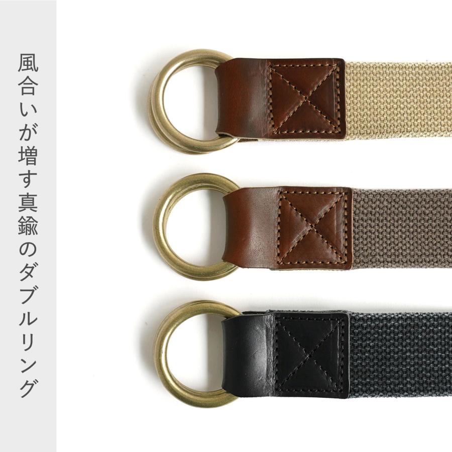 ARTS & CRAFTS（アーツアンドクラフツ） 公式ストア ベルト