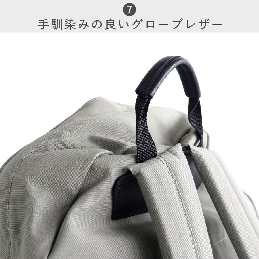 【roka888様　スタンダードサプライ　コミュートデイパック　グレー　リュック STANDARD SUPPLY 公式ストア リュック・デイパック スタンダード