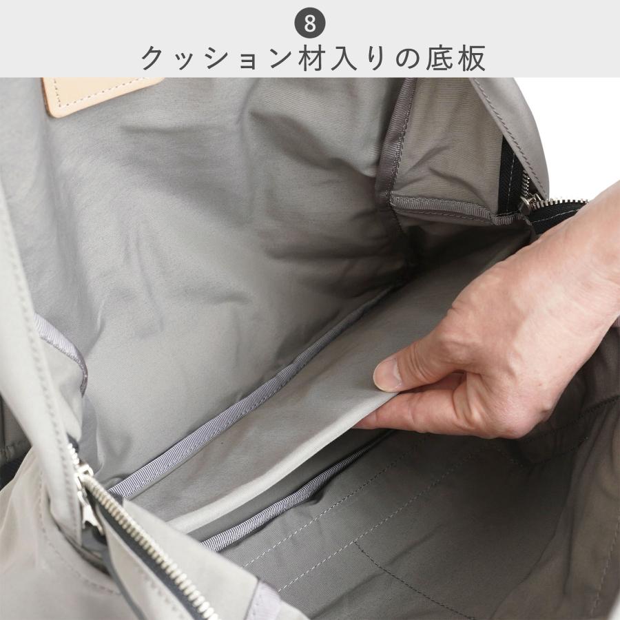 STANDARD SUPPLY 公式ストア リュック・デイパック スタンダード