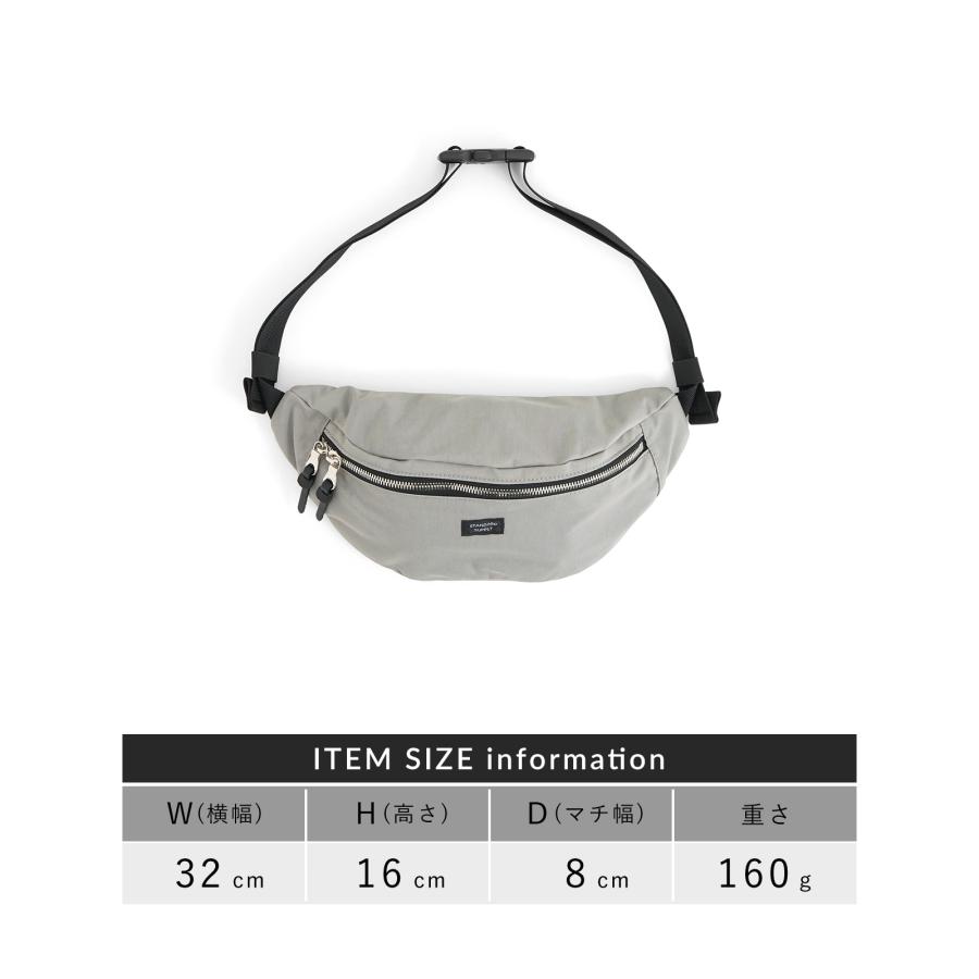 STANDARD SUPPLY（スタンダードサプライ） 公式ストア ショルダー