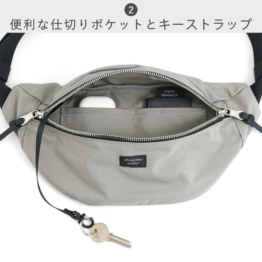 STANDARD SUPPLY（スタンダードサプライ） 公式ストア ショルダー