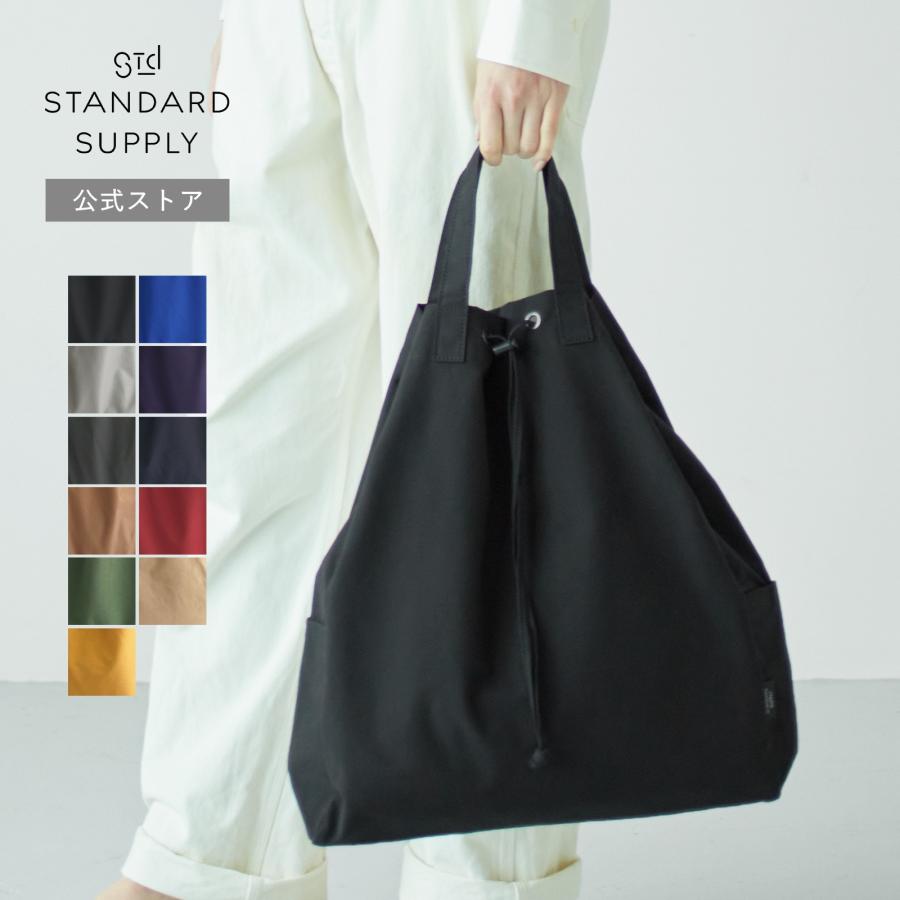 STANDARD SUPPLY 公式ストア リュック・デイパック スタンダード