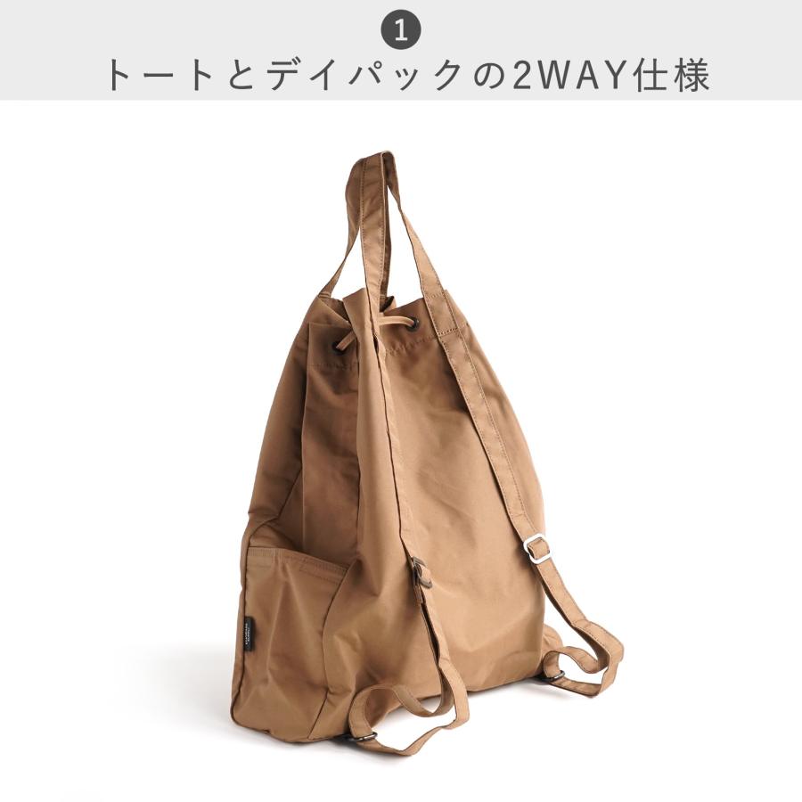 SIMPLICITY / 2WAY KNAP SACK 2ウェイナップサック STAFF RECOMMEND】 ひとつに選ばないバッグ「SIMPLICITY / 2WAY