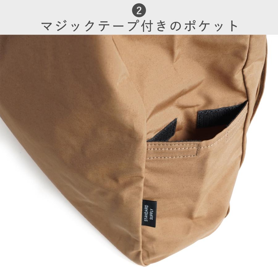 バッグ STANDARD SUPPLY SIMPLICITY 2POCKET PACK STANDARD SUPPLY（スタンダードサプライ） 公式ストア リュック