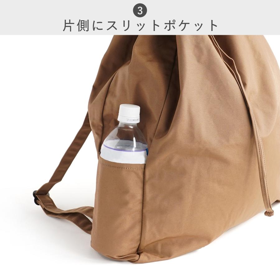 SIMPLICITY / 2WAY KNAP SACK 2ウェイナップサック STAFF RECOMMEND】 ひとつに選ばないバッグ「SIMPLICITY / 2WAY