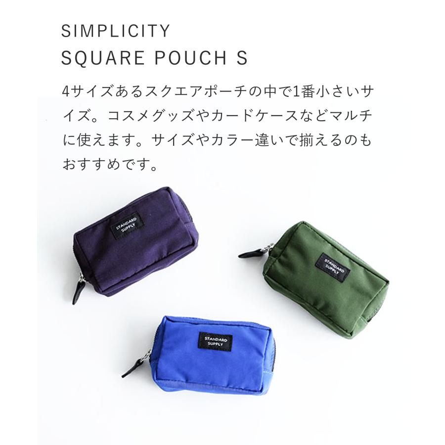 STANDARD SUPPLY（スタンダードサプライ） ポーチ シンプリシティ