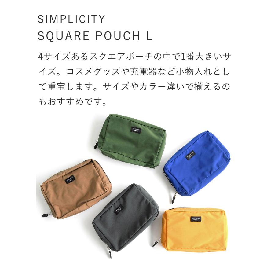 STANDARD SUPPLY（スタンダードサプライ） ポーチ シンプリシティ