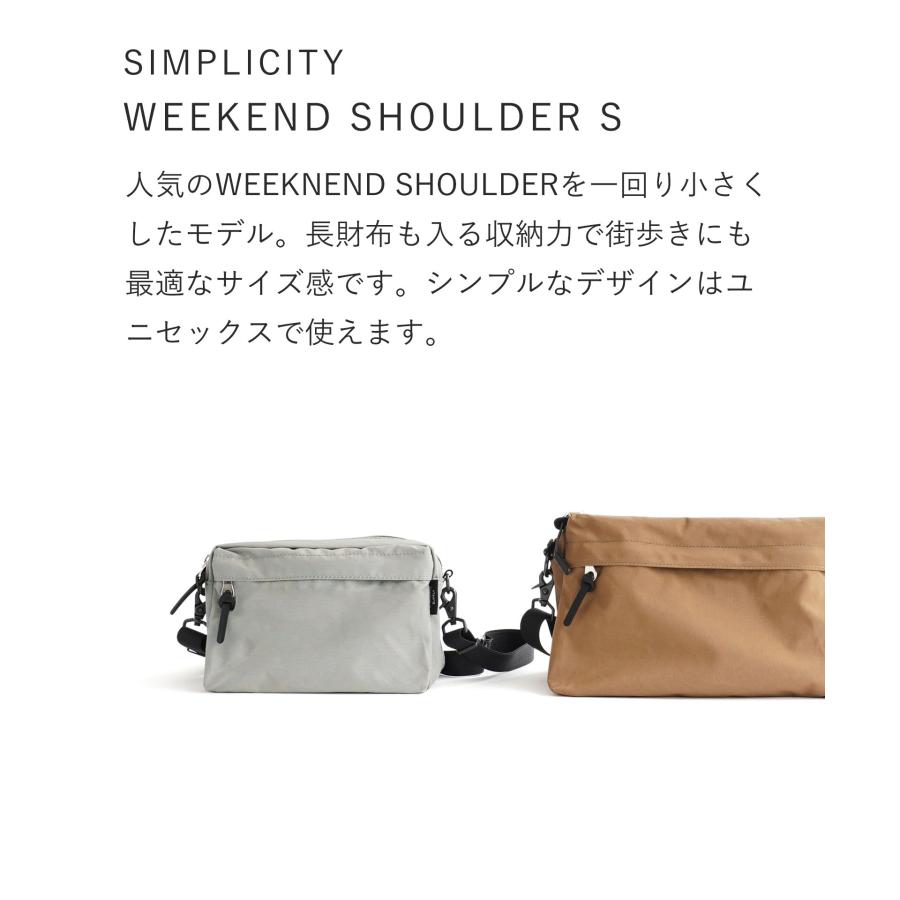 STANDARD SUPPLY（スタンダードサプライ） 公式ストア ショルダー