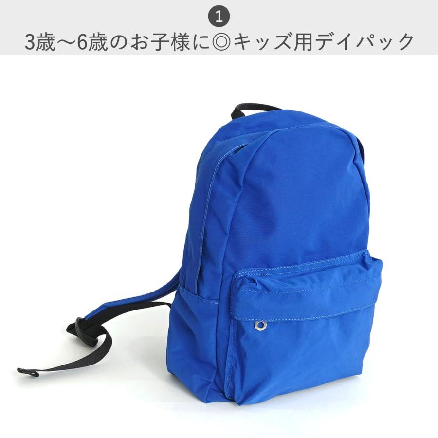 STANDARD SUPPLY（スタンダードサプライ） リュック・デイパック