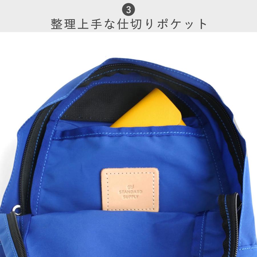 STANDARD SUPPLY（スタンダードサプライ） リュック・デイパック
