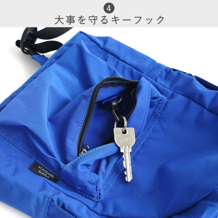 STANDARD SUPPLY（スタンダードサプライ） リュック・デイパック