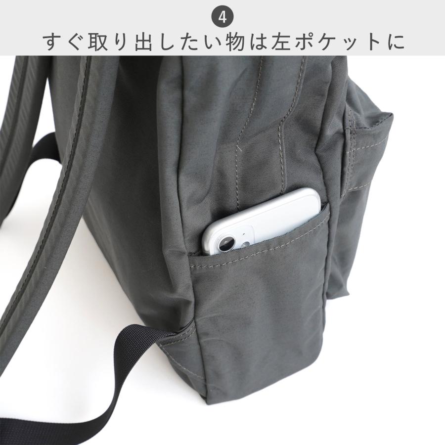 STANDARD SUPPLY（スタンダードサプライ） 公式ストア リュック