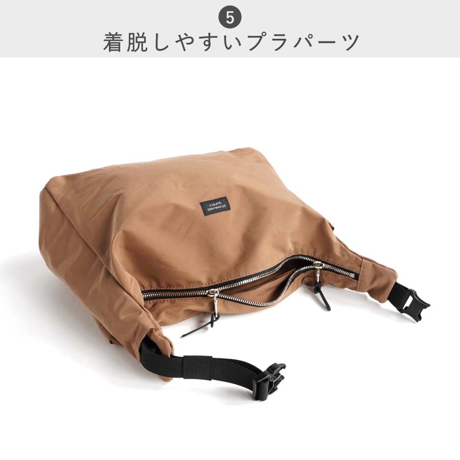 STANDARD SUPPLY（スタンダードサプライ） 公式ストア ショルダー