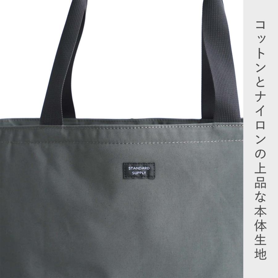 公式ストア トートバッグ スタンダードサプライ STANDARD SUPPLY SIMPLICITY A4 B TOTE  A4ビートート メンズ レディース 帆布 A4 大きめ ポケット多いの画像