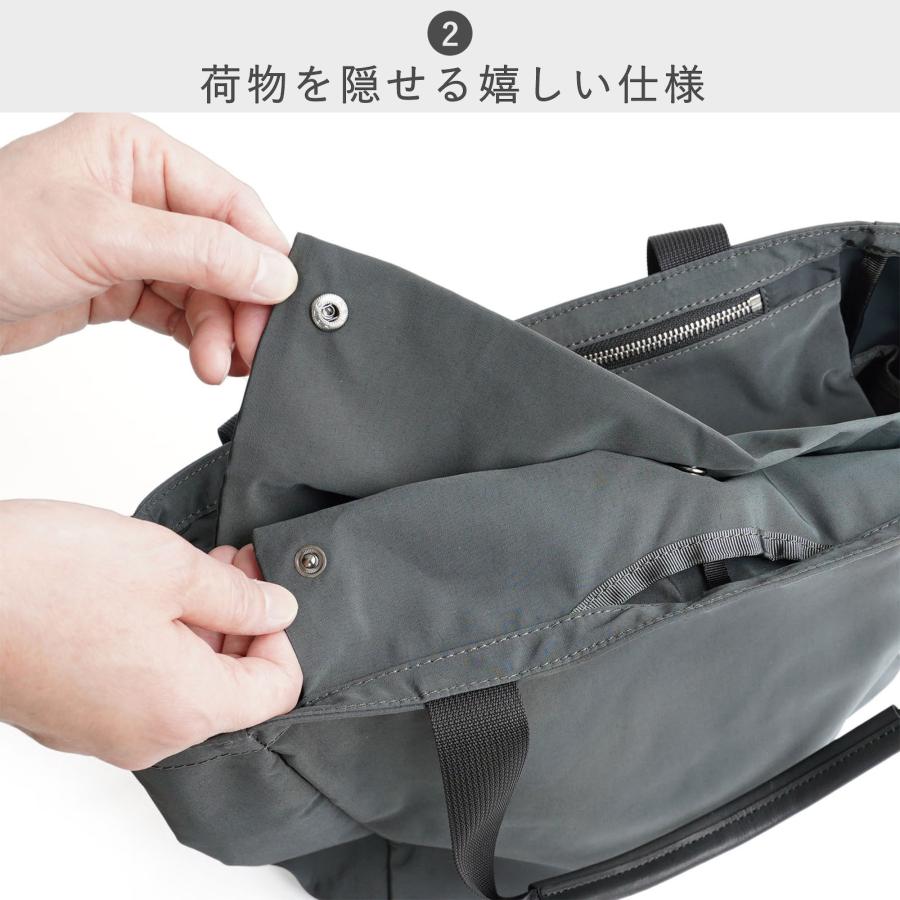 公式ストア トートバッグ スタンダードサプライ STANDARD SUPPLY SIMPLICITY A4 B TOTE  A4ビートート メンズ レディース 帆布 A4 大きめ ポケット多いの画像