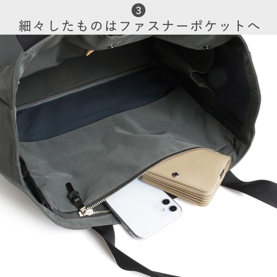公式ストア トートバッグ スタンダードサプライ STANDARD SUPPLY SIMPLICITY A4 B TOTE  A4ビートート メンズ レディース 帆布 A4 大きめ ポケット多いの画像