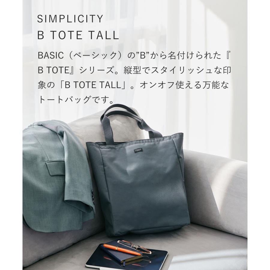 STANDARD SUPPLY 公式ストア トートバッグ スタンダードサプライ