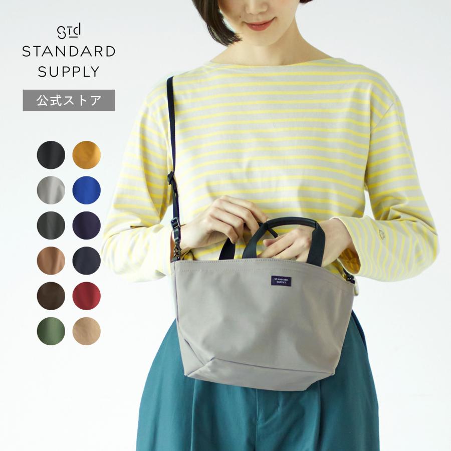 STANDARD SUPPLY（スタンダードサプライ） トートバッグ ショルダー