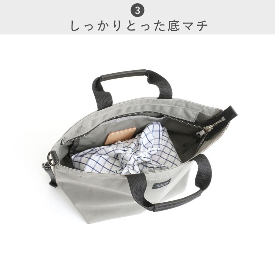 STANDARD SUPPLY（スタンダードサプライ） トートバッグ ショルダー