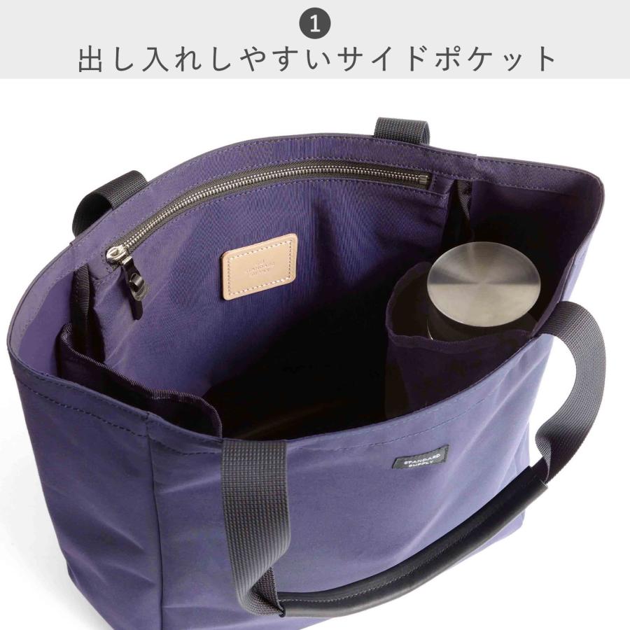 公式ストア トートバッグ スタンダードサプライ STANDARD SUPPLY SIMPLICITY B TOTE M ビートートM メンズ レディース 帆布 A4 大きめ ポケット多いの画像
