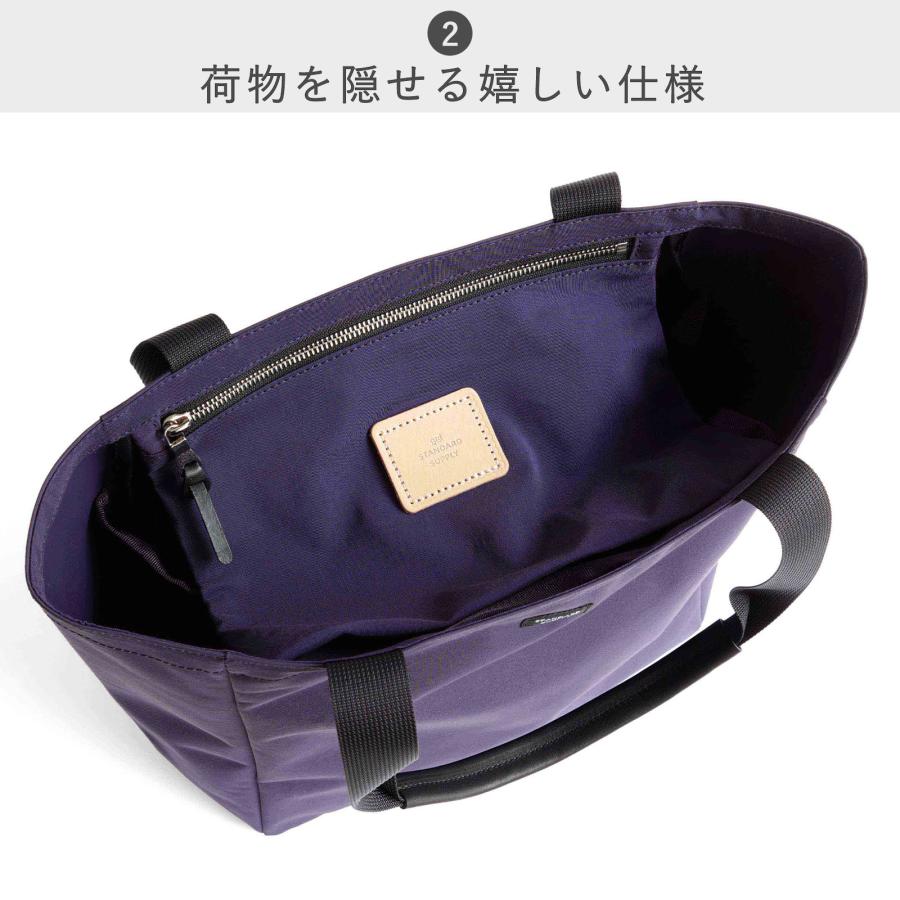 公式ストア トートバッグ スタンダードサプライ STANDARD SUPPLY SIMPLICITY B TOTE M ビートートM メンズ レディース 帆布 A4 大きめ ポケット多いの画像