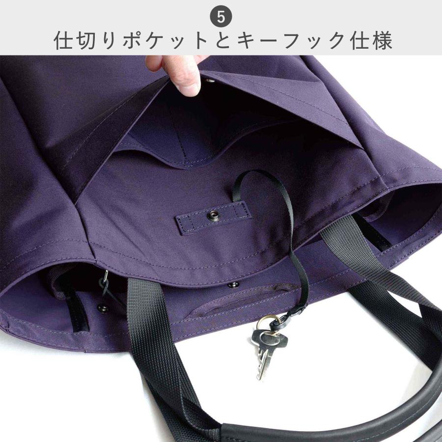 公式ストア トートバッグ スタンダードサプライ STANDARD SUPPLY SIMPLICITY B TOTE M ビートートM メンズ レディース 帆布 A4 大きめ ポケット多いの画像