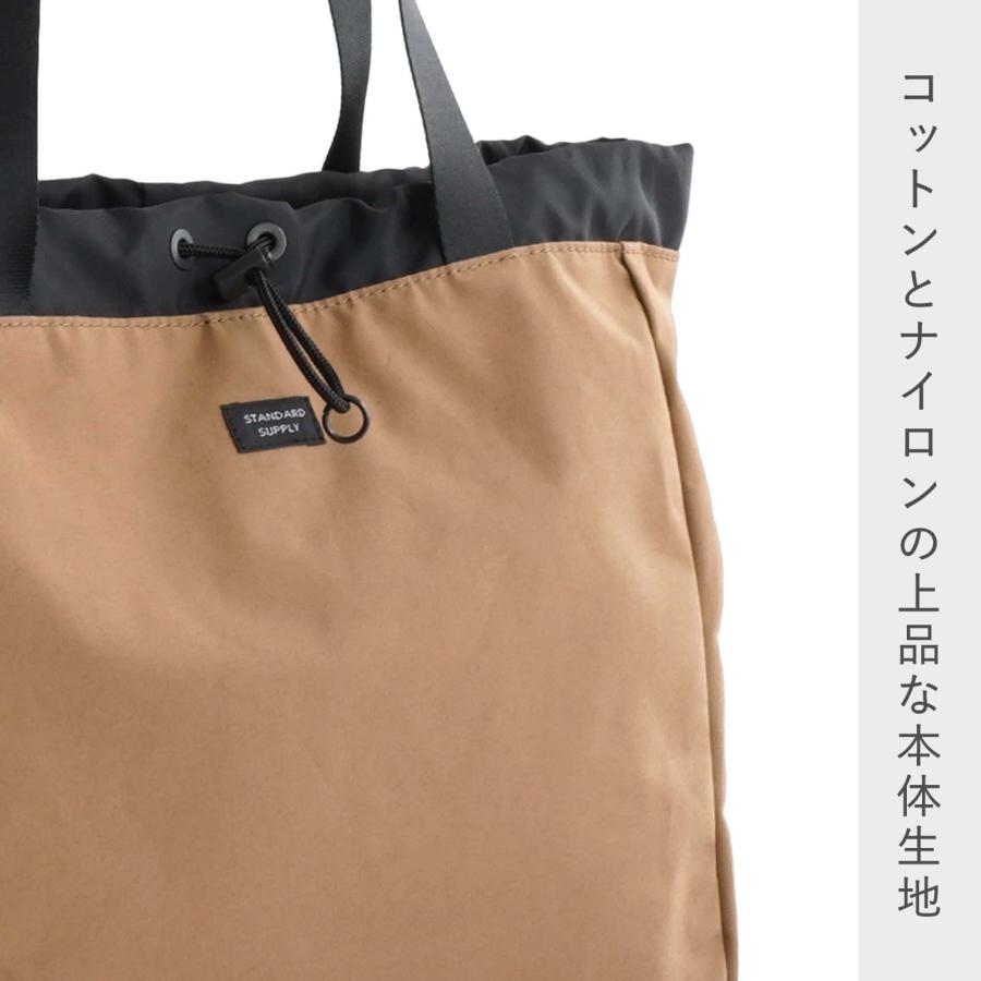 STANDARD SUPPLY 公式ストア トートバッグ スタンダードサプライ STANDARD SUPPLY 公式ストア トートバッグ スタンダードサプライ