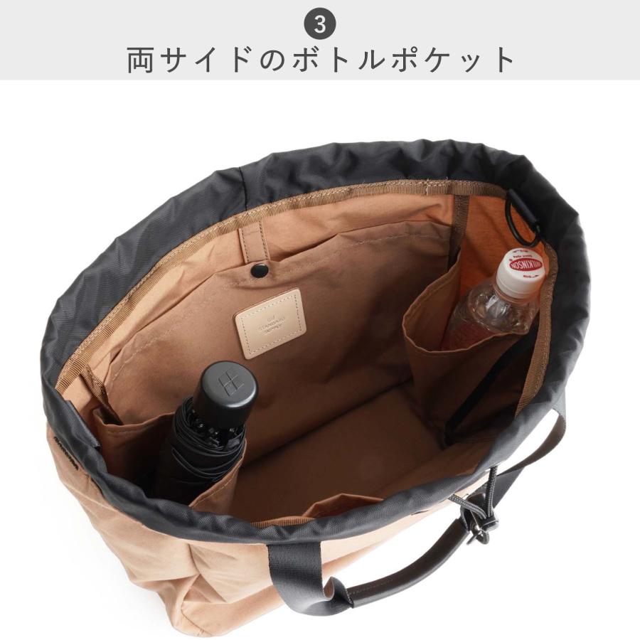 公式ストア トートバッグ スタンダードサプライ STANDARD SUPPLY SIMPLICITY 2WAY DRAW STRING TOTE 2ウェイドローストリングトート メンズ レディース 帆布 | STANDARD SUPPLY | 18