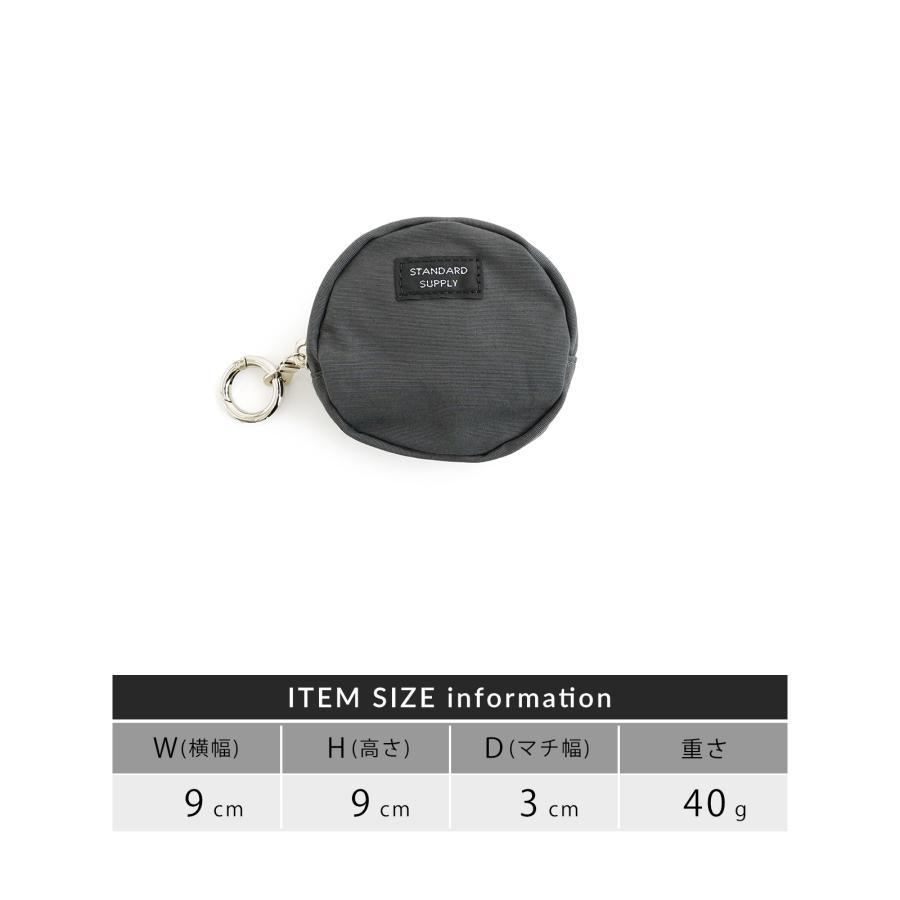 STANDARD SUPPLY（スタンダードサプライ） 公式ストア ポーチ STANDARD