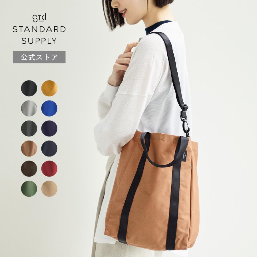 STANDARD SUPPLY（スタンダードサプライ） トートバッグ ショルダー