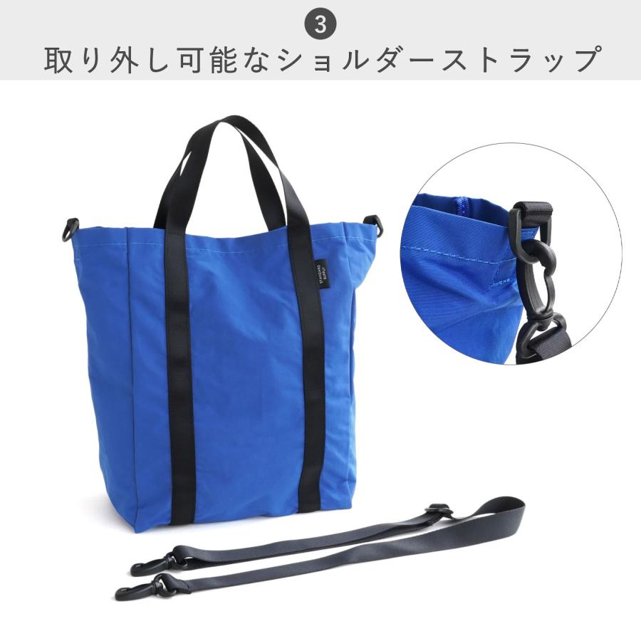 STANDARD SUPPLY 2way トートバッグ+ポーチ３点セット STANDARD SUPPLY（スタンダードサプライ） トートバッグ ショルダー