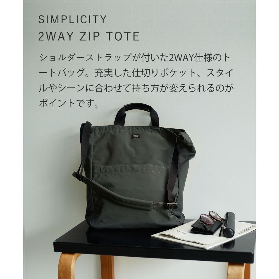 STANDARD SUPPLY 公式ストア トートバッグ スタンダードサプライ