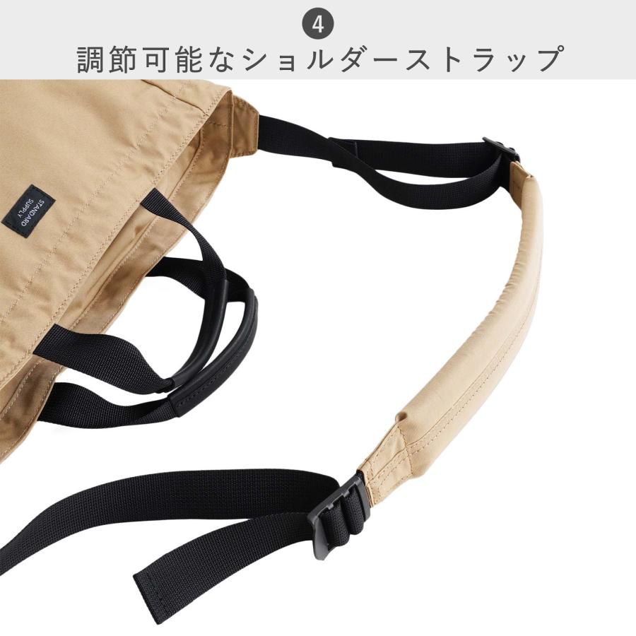 STANDARD SUPPLY 公式ストア トートバッグ スタンダードサプライ