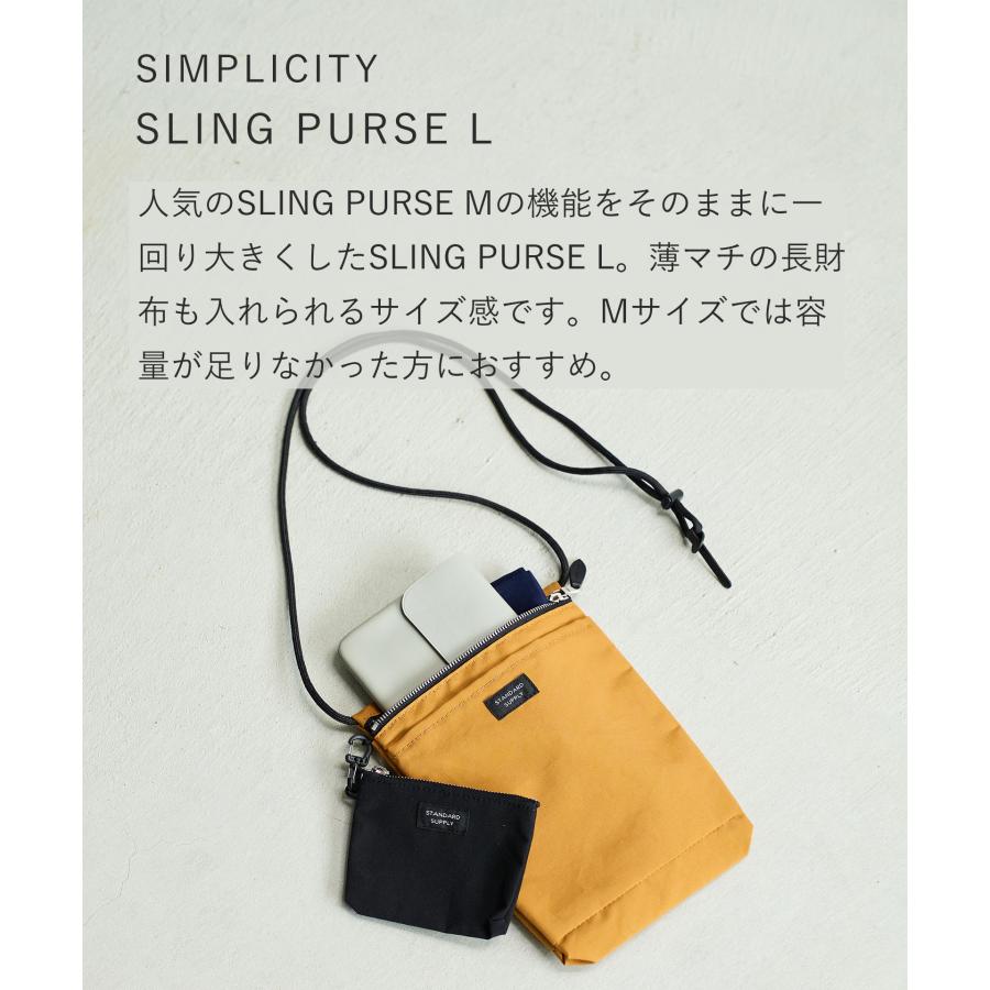 STANDARD SUPPLY（スタンダードサプライ） ショルダーバッグ スリング