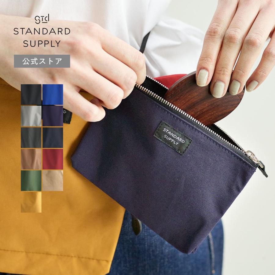 STANDARD SUPPLY（スタンダードサプライ） 公式ストア ポーチ STANDARD