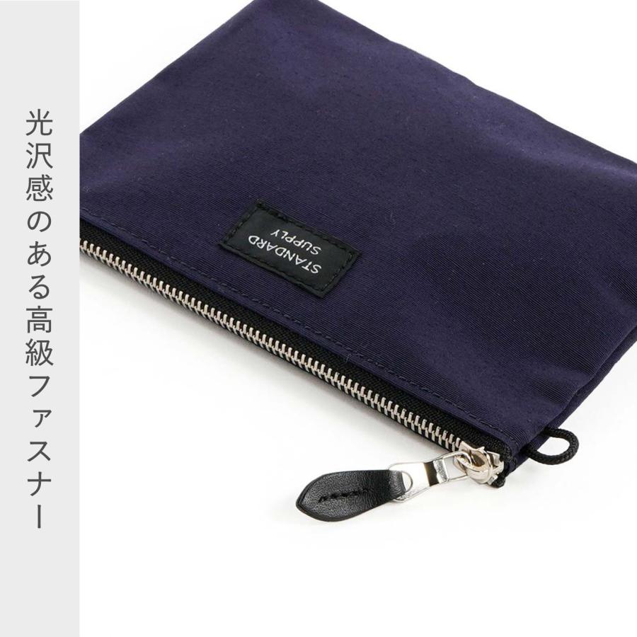 STANDARD SUPPLY（スタンダードサプライ） 公式ストア ポーチ STANDARD