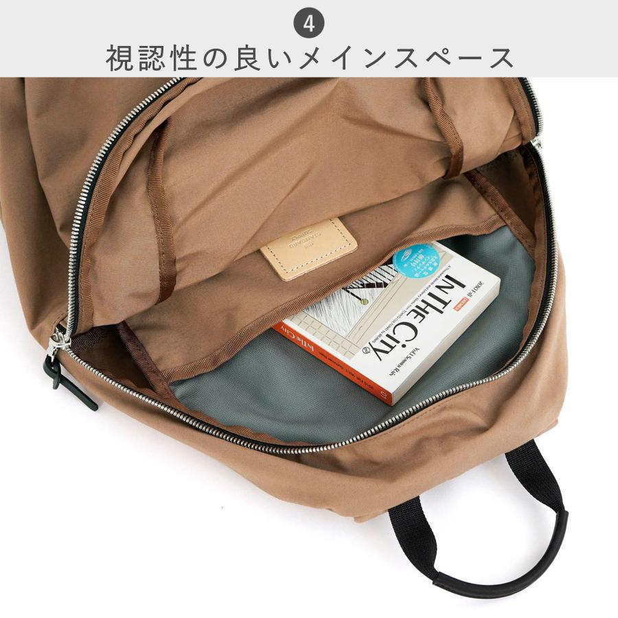 【タグ付き未使用品】スタンダードサプライ　ギャザーデイパック　リュック　軽量 STANDARD SUPPLY（スタンダードサプライ） 公式ストア リュック